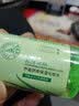 images芦荟补水保湿淡化痘印清爽控油柔肤水油平衡细致毛孔化妆护肤水 芦荟爽肤水.1瓶 实拍图