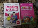 学而思 ABCtime儿童英语分级阅读 第2级 raz分级读物（幼儿园中班适用）点读版 原版引进美国英语ReadingA-Z分级阅读体系 搭配APP配套学习 AI跟读打分 解决家长难题 实拍图