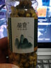 宝椿堂菊花茶 可选250g胎菊茶叶花草茶泡水喝的干黄杭白菊花桐乡 通】3罐】胎菊150g 实拍图