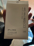 京润珍珠（gNPearl） 补水提亮肤色保湿 深层补水保湿面膜收面膜女 【大白膜3.0】美白补水面膜5片 实拍图