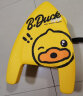 B.Duck小黄鸭儿童游泳浮板 可爱小鸭EVA宝宝初学游泳辅助浮力板 实拍图