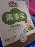 力儿清清宝奶伴侣22袋/盒 山楂鸡内金菊花晶 新鲜日期 香橙味 水果多维配方 220g 1盒 实拍图