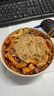 想老八香（XIANGLAOBAXIANG）陕西麻辣米线米粉/米线方便速食带调料小吃砂锅米粉宽粉袋装方便 手工大宽粉（麻辣味）295gx3袋 实拍图