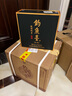 钓鱼台贵宾酒（第二代）贵州酱香型53度白酒端午节日礼盒收藏粮食酒 53度 500mL 6瓶 实拍图