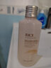 菲诗小铺（The Face Shop）大米晶透柔肤水乳液米水洁面膏洗面奶可选补水保湿防干燥男女用 ( 芦荟洁面+大米水+大米乳 ) 实拍图