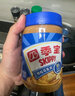荷美尔（Hormel）肉食礼盒预制菜年夜饭礼盒年货礼盒节日礼盒培根烤肠鸡翅肉食熟食 肉食组合780g【无礼盒】 实拍图