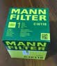 曼牌滤清器（MANNFILTER）空气滤清器空气滤芯空滤C16118一汽奥迪A6L 2.0T/奥迪A6 2.0T 实拍图