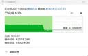 威刚（ADATA）高速固态U盘移动固态U盘SC610 USB3.2可转type-c大容量GEN2简约风“无线”优盘手机电脑扩容550M/s SC610 500GB 实拍图