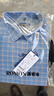 罗蒙（ROMON）磨毛格子保暖衬衫男士长袖全棉加绒加厚衬衣中年秋冬商务休闲新款 3WB2011-10 42 码(加绒加厚) 实拍图