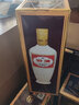 汾酒53度（酒厂直供）杏花村清香型粮食白酒整箱礼盒 53度 500mL 6盒 -2018年老酒 实拍图
