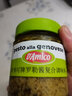 阿米可（D’AMICO）意大利进口 黑松露酱 意面酱 罗勒酱 青酱牛排披萨烩饭西餐调味酱 罗勒松子酱130g*1瓶含松仁(26年11月到期) 实拍图