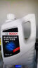 博世（BOSCH）有机型(OAT)发动机冷却液通用型汽车防冻液 冰点-45℃ 4L（红色） 晒单实拍图