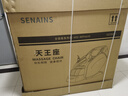 SENAINS【德国】天王座家庭按摩椅家用太空舱2025全身按摩老人专用双机芯电动全自动揉捏零重力十大品牌 S10Pro天王座【三代】-深空灰 实拍图