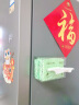 葆氏纸巾盒洗脸巾收纳盒壁挂卫生间抽纸盒免打孔厨房挂墙纸巾盒冰川纹 实拍图
