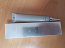 雅芳（AVON） 雅芳（AVON)新活弹力眼霜 20克 保湿滋润淡化细纹滋润眼周 2支 实拍图