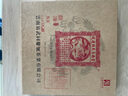 易武同庆号普洱 熟普 2007年 勐海南糯山 瑞贡天朝 熟茶 357g 实拍图