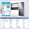美菱(MELING)【离子净系列】413升十字对开门电冰箱家用变频风冷无霜净味深冷速冻保鲜 BCD-413WP9BY 实拍图