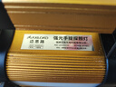 迈思路（MAX LOAD） 强光手电筒远射超亮充电式大功率户外超长续航led巡逻手提探照灯 顶配22000w续航150h 动力九锂电 实拍图