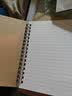 MUJI 双环笔记本 学生文具 本子 记事本 牛皮纸色/6mm横线/48张 A6 实拍图