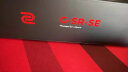 卓威奇亚ZOWIE GEAR 卓威GSR电竞游戏鼠标垫电竞鼠标垫大号细面桌垫csgo 细面G-SR-SE-炽-红色-拆封不退 实拍图