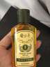 隆力奇身体乳SOD蜜补水保湿芦荟蛇油精华营养乳液嫩肤润体乳护理 保湿润体乳200ml*1瓶 实拍图