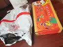 美猴王系列丛书（套装共32册） 人人心中都有一个美猴王 实拍图