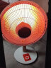 先科 （SAST）取暖器/小太阳/落地大太阳/电暖器/电暖气/取暖器家用/电热扇/电暖炉NSB-521R 实拍图