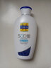 百雀羚（PECHOIN）SOD蜜保湿乳液 维他保湿补水秋冬擦脸油润肤乳霜全身男女士护肤品 芦荟补水保湿乳150g 实拍图