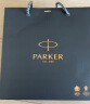 派克（PARKER）钢笔 签字笔 时尚温馨毕业季礼物 威雅XL系列樱花粉特别款礼盒 晒单实拍图