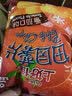 上好佳 田园薯片128g*7包多口味大克数休闲零食 田园薯片 番茄口味128g*7 实拍图