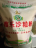 鑫乐沙粒粉5kg[国家地标]内蒙河套平原面粉[名优产品]中高筋麦芯粉[绿色食品]饺子面条馒头包子馄饨烘焙 晒单实拍图