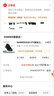 DANNER丹纳 黑武士限量Trail 2650 GTX低帮登山鞋徒步鞋防水防滑透气V底 61296-黑武士-男EE宽版 46 实拍图