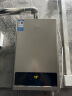 美的（Midea）12升液化气热水器  智能恒温 水气双调 低水压启动 多重安防 大屏显示 JSQ22-HWA(液) 实拍图
