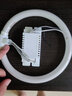 欧司朗（OSRAM）朗德万斯LED光源模组LED吸顶灯改造灯盘圆形灯盘模组贴片 朗德万斯锐恒12w【替换环管22W】 日光色（白光）5800K 实拍图