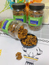 蜜禾新疆185蜂蜜琥珀核桃仁500g*3罐装坚果仁类解馋孕妇健康休闲零食 实拍图