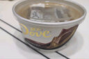 德芙（Dove）丝滑牛奶巧克力 经典碗装 休闲零食送礼员工福利在家美味分享装 奶香白巧 碗装 252g 晒单实拍图