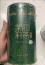 贡苑茉莉花茶 茉莉银毫特级250g广西飘雪横县新花草茶叶浓香型自己喝 实拍图