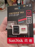 闪迪（SanDisk）512GB TF（MicroSD）内存卡 U3 V30 4K A2 兼容运动相机和无人机存储卡 读速高达190MB/s  实拍图