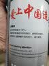 普伟户外户内弱溶剂墨水 适用爱普生喷头墨水 户外弱溶剂墨水 写真机墨水 户外弱溶剂墨青色C 1瓶（1000ml/瓶） 官方标配 实拍图