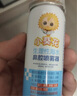 小葵花 儿童洗鼻器 45ml/瓶 鼻腔喷雾生理性海盐水儿童成人鼻炎鼻塞通鼻 1瓶装 实拍图