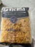 lasicilia（辣西西里) 意大利进口 蝴蝶形意大利面意面意粉组合500g*2袋装  实拍图