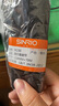 欣悦（SINRO）碳带GK/ZD888T GX430T条码打印机混合基碳带110*70(小管芯)色带 (W350)全树脂基110*70米 实拍图
