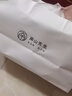 南山先生功夫茶具套装家用陶瓷简约日式便携旅行茶具包小型车载快客杯小套 六件套装+长方茶盘 实拍图