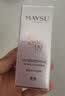MAYSU清爽倍护防晒霜50gSPF50+PA++防晒乳夏季清爽不油持久送礼礼物 50g 实拍图