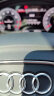 嘉实多（Castrol）行系列 畅行 智E版 全合成机油 润滑油 0W-20 C5 4L 汽车保养 晒单实拍图