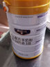 美羚（meiling） 德瑞兰帝婴幼儿配方羊奶粉3段800g（1-3周岁） 实拍图