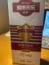 采乐 酮康采乐去屑洗发露洗发液 80ml（丝质顺滑） 实拍图