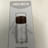 【商超同款】爱仕达茶水分离泡茶杯纯钛网茶隔双层玻璃水杯子男女商务便携茶杯 280ML RWB28B5Q-B 实拍图