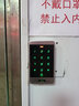 ZUCON 刷卡密码门禁一体机XC40读卡器NFC手机WiFi室外防水金属门禁读头 XC40-IC防水门禁机/读头 实拍图