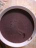 扬子破壁机家用豆浆机全自动免煮2024新款免洗大容量降噪罩低音榨汁机料理机辅食机早餐机 大容量1.7L【爆款单品 店长推荐】 实拍图